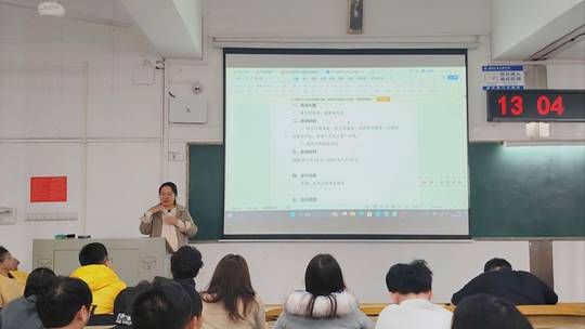 图示, 示意图

中度可信度描述已自动生成:ver1